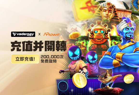 vanderpayxadvantcn